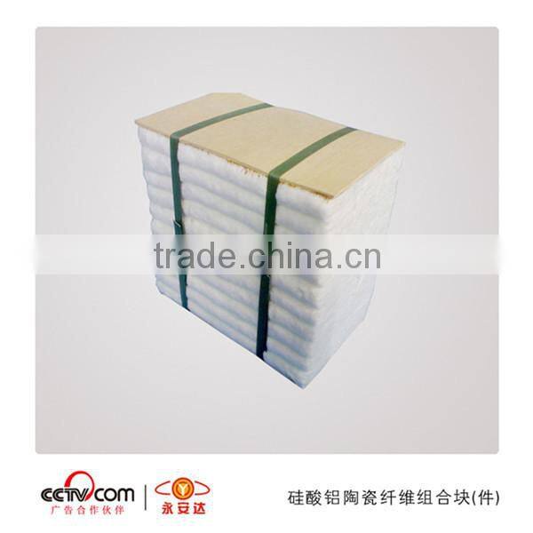 kiln refractory ceramic fiber board