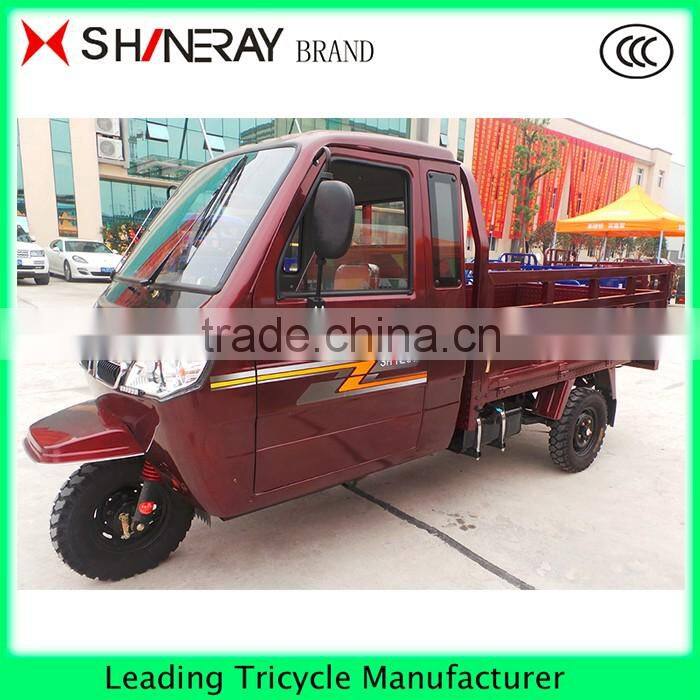 2016 Hot enclosed 3 wheel double seat motorcycle 250CC tricycle