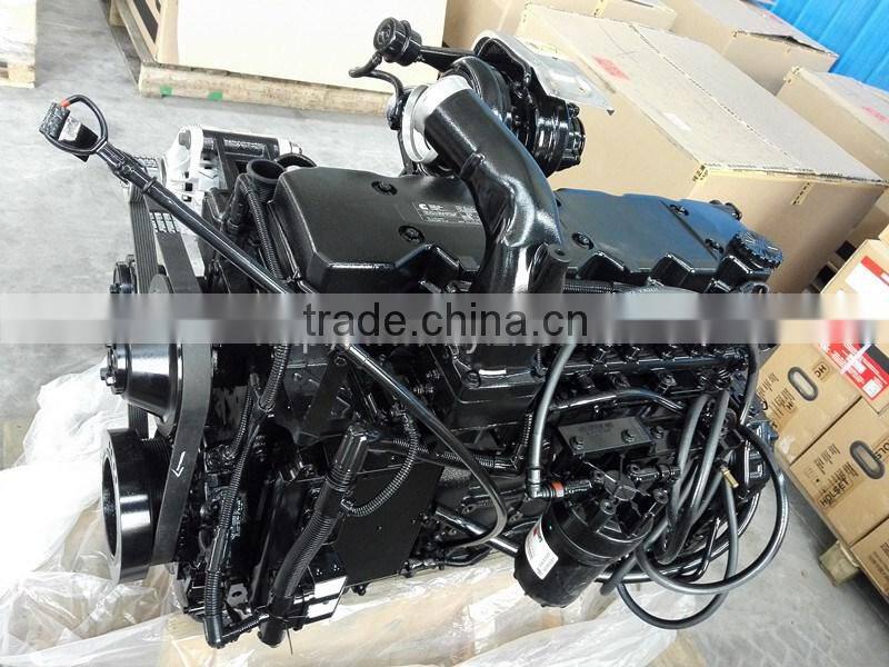 Cummins Engine Assembly/ complete Engine /diesel engine QSB6.7