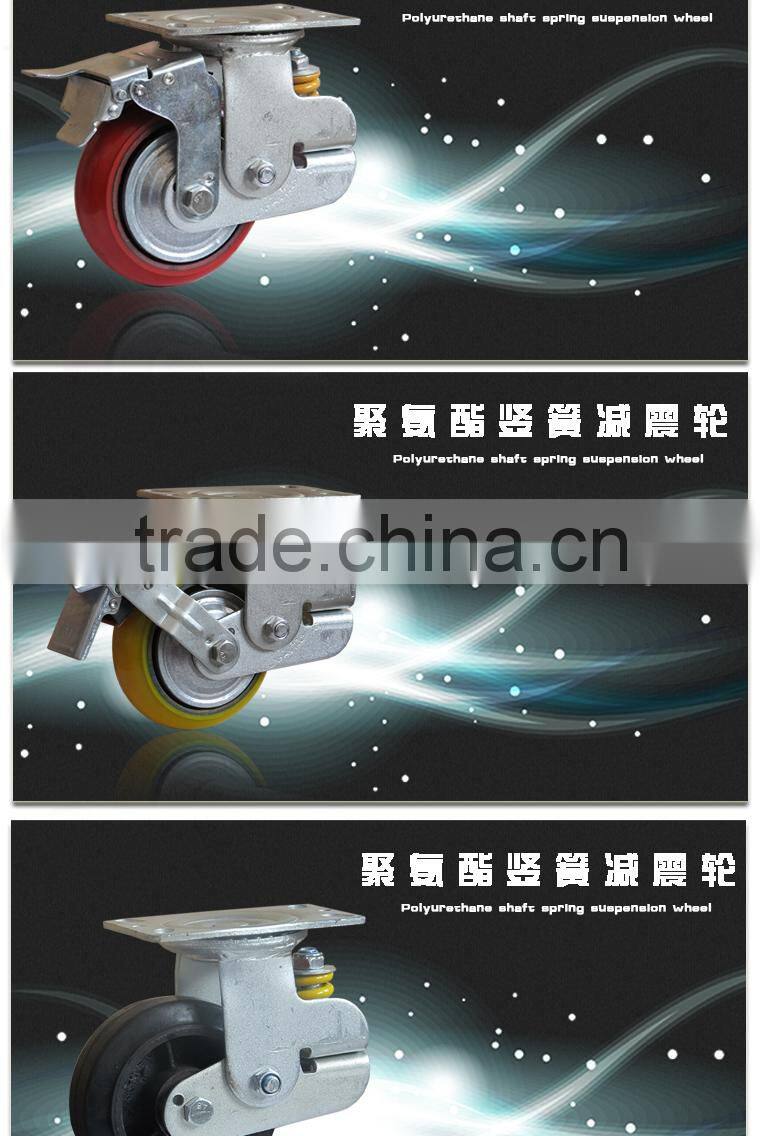 Factory supply 8 inches fixed spring Shock absorption caster wheel