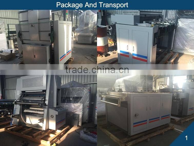 FUlly automatic high speed vertical laminating machine