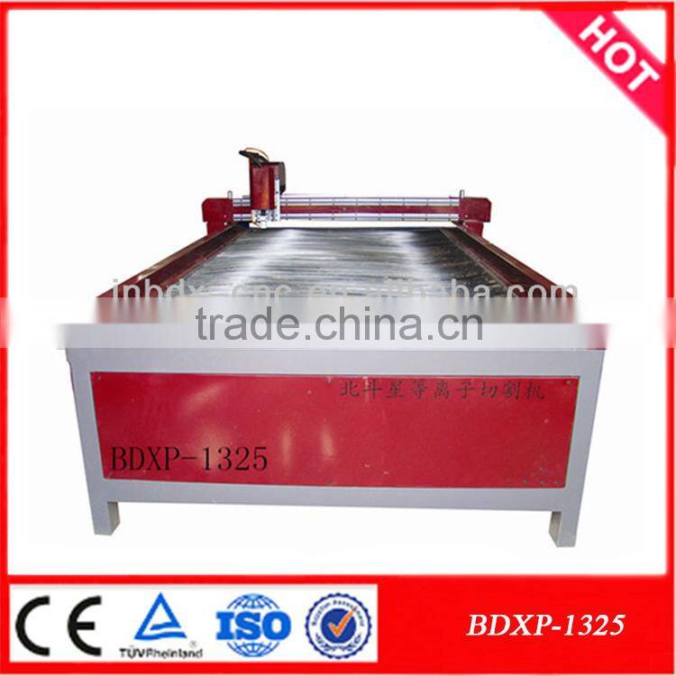 2015 best machine companies looking for agents china holiday living company iron cnc machine BDXP1325