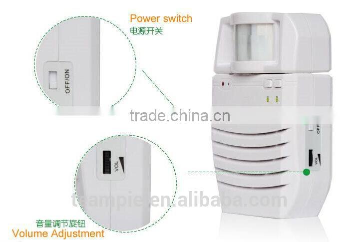 motion sensor recordable sound module