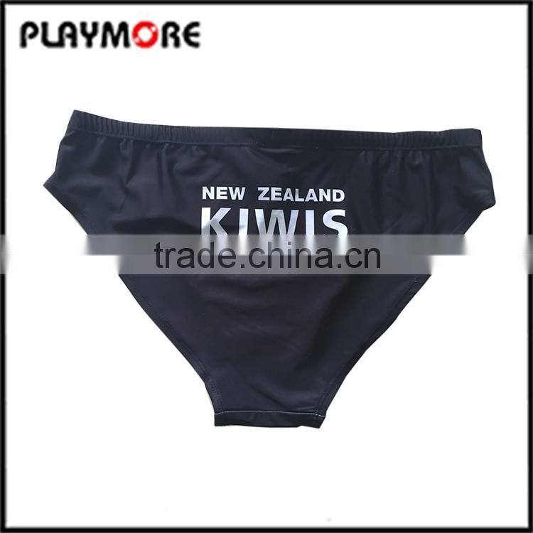 Custom made men swimming trunks