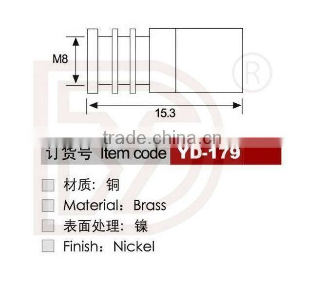 Copper Shelf Support Pin