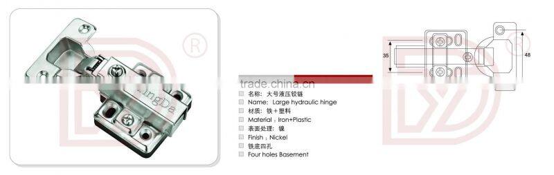 Small hydraulic cabinet hinge/furniture hinge