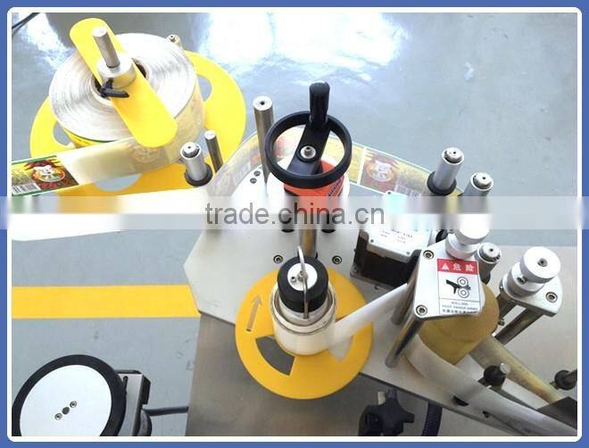 Professional Manufacturer: Automatic Oil Bottle Sticker Labeling Machine