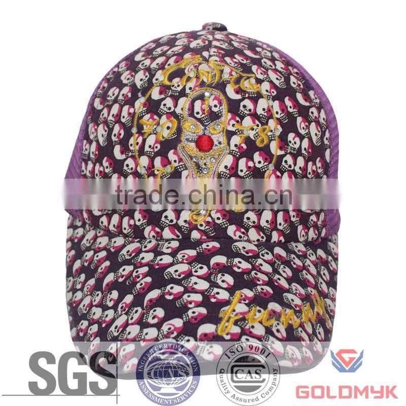 Sports Mesh Cap with Special Design