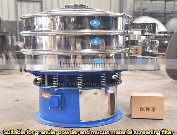 Rotary Vibrating Sieve for Food Industries