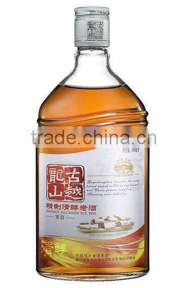 yellow rice filling machine