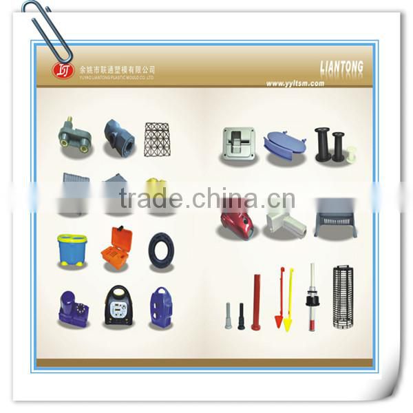 Yuyao Moud City Professional Plastic Rubber mold