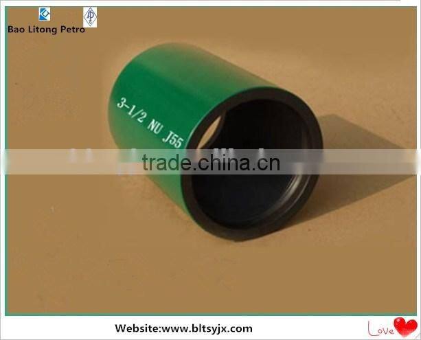 API 5CT nue 3 1/2 J55 Tubing collar/nipple