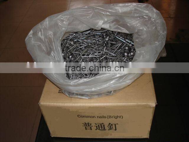 Made in China Black Cement Concrete Nail