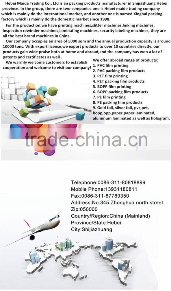 cpp/al Bread packaging bags 2015