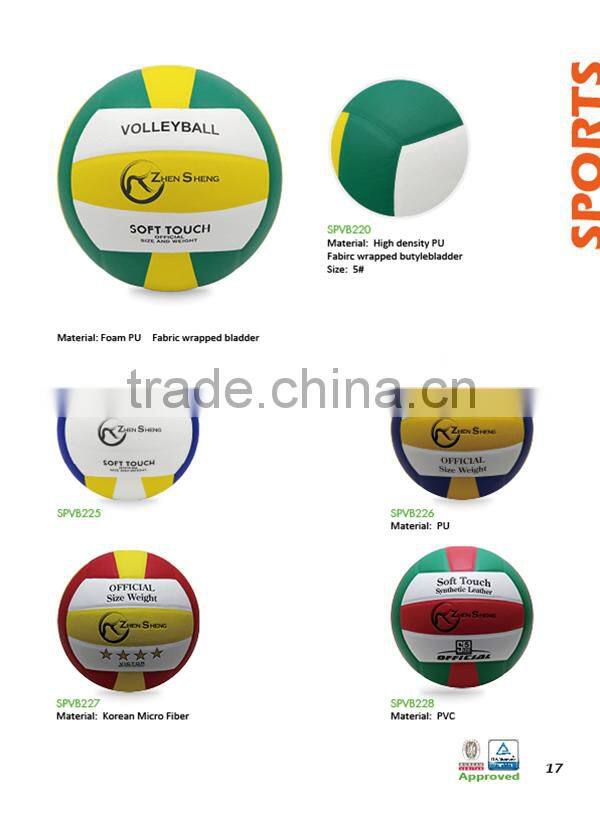 Zhensheng Hand sewn custom logo volleyball