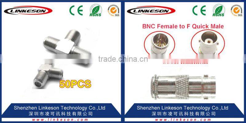 (manufactue ) F Plug male to female to Jack female T Type 3 Way RF Adapter Connector