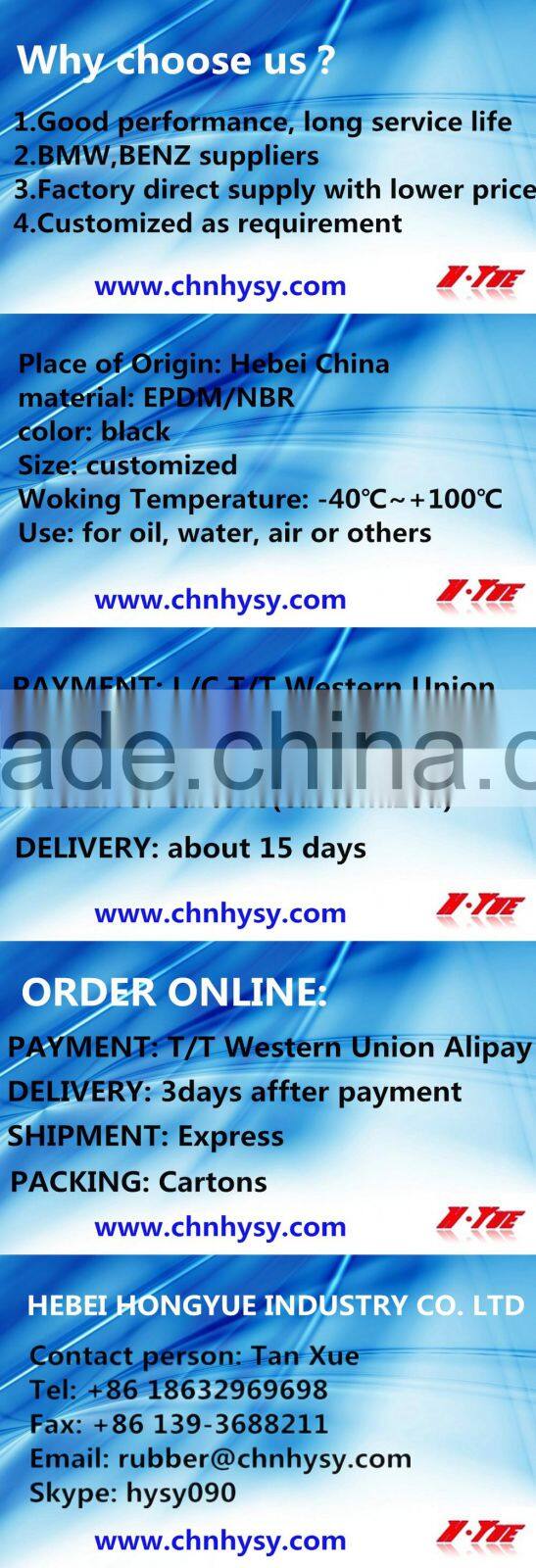 Low price rubber hose/pipe/tube/boot/ duct /turbo hose made in China generator and radiator tube