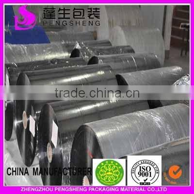 20mic 22mic 24mic Silver Metallic Film/Silver Coated PET Metalized Film