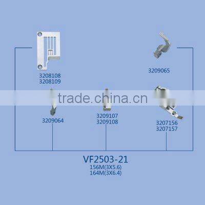 VF2503-21 Gauge Set for Yamato sewing machine part