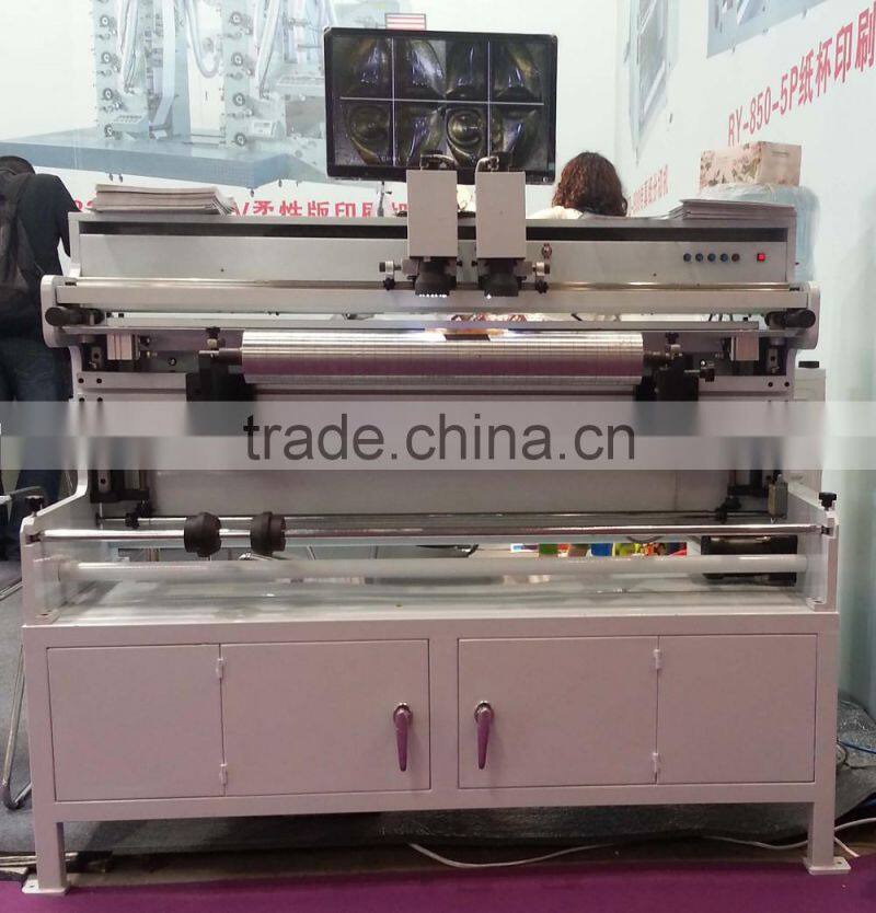 Flexography Printing Mounting Machine/Plate Mounting Machine for Flexo Printing Machine