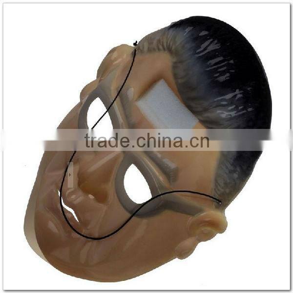 PSY Gangum style mask for party-2013 Popular!