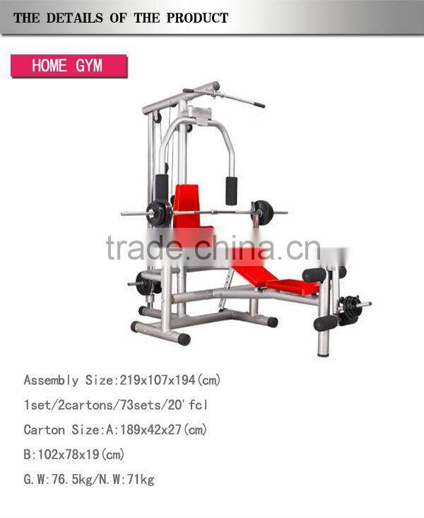 Deluxe Home Gym