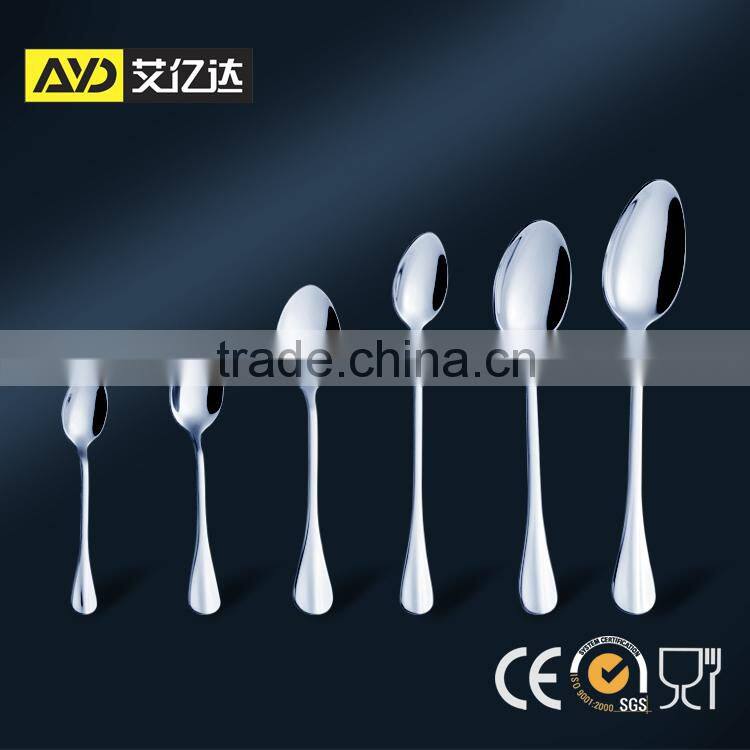 Jieyang Aiyida wholesale silver cutlery in China