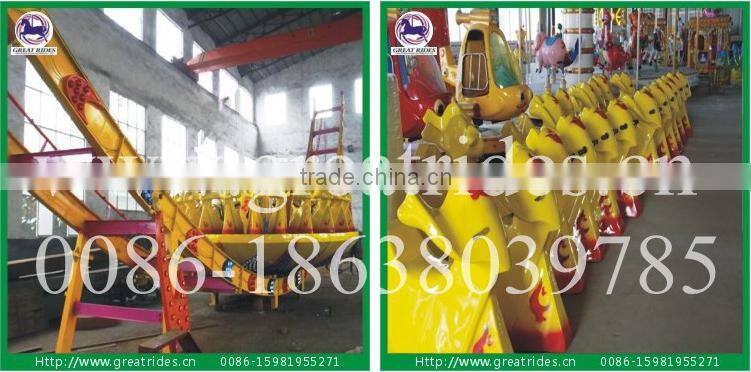 Fun fair park large amusement rides flying disk for sale