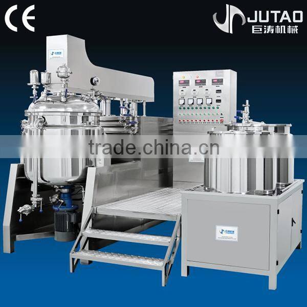 150-3000L stainless steel hydraulic lifting vacuum mixer homogenizer