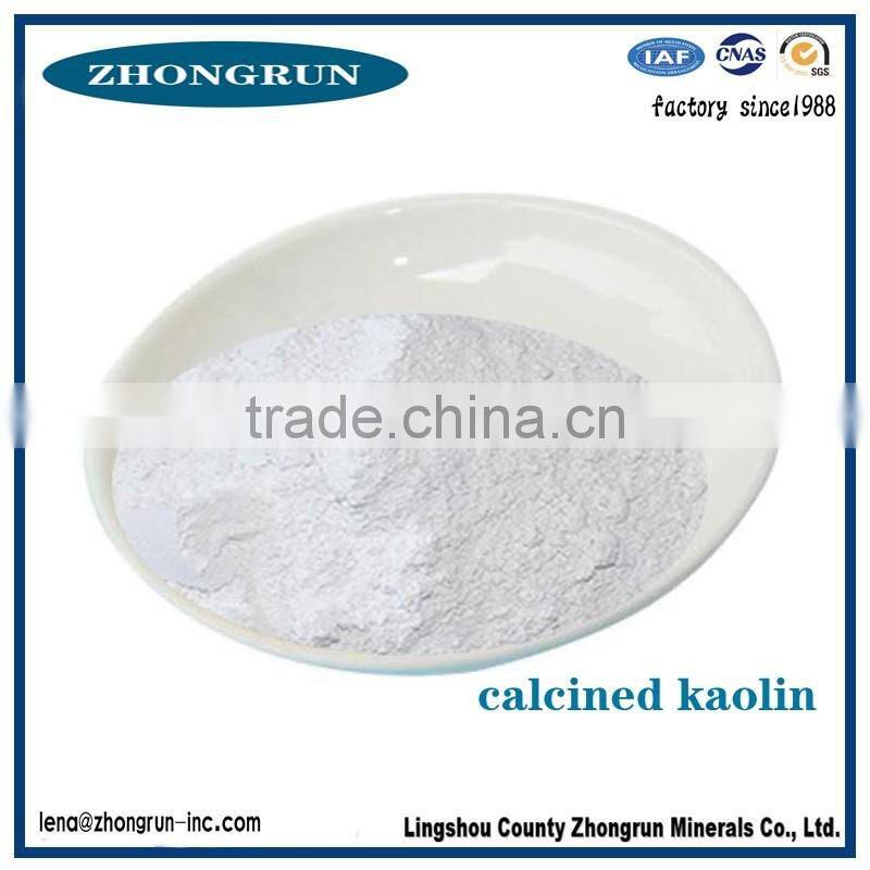 325-2500mesh bulk kaoin clay price/pure white kaolin caly