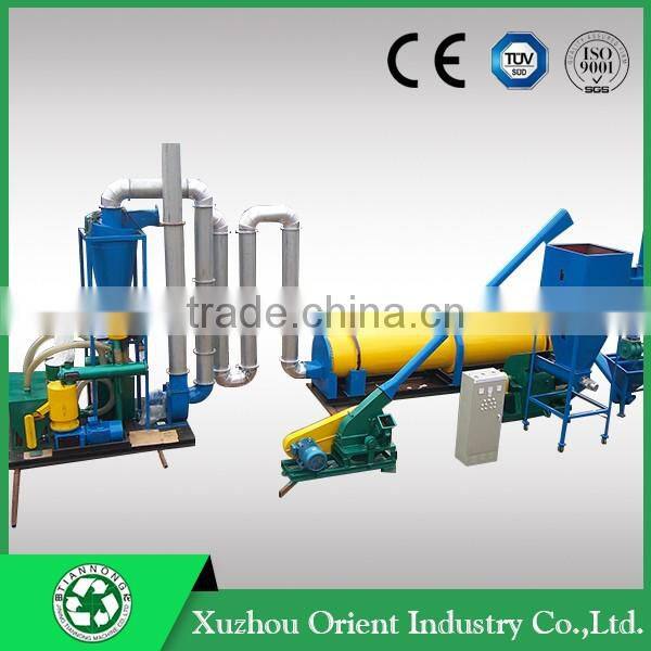 Flat die pellet machine wood pellet machine with CE Easy operation mobile small wood pellet production line