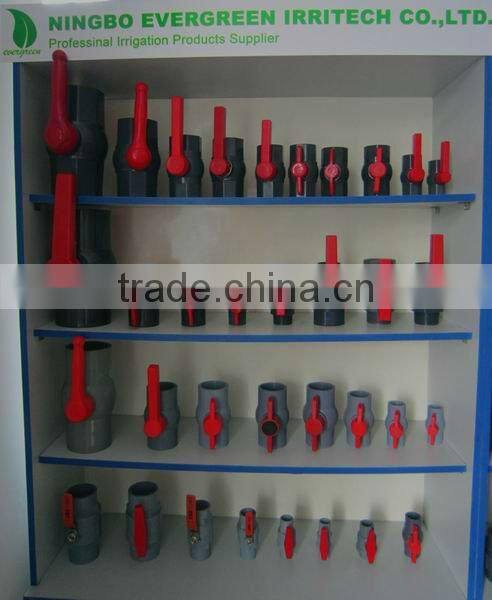 PE fitting female coupling