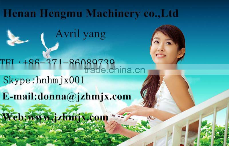 Direct manufacture CE approved rotary sieve