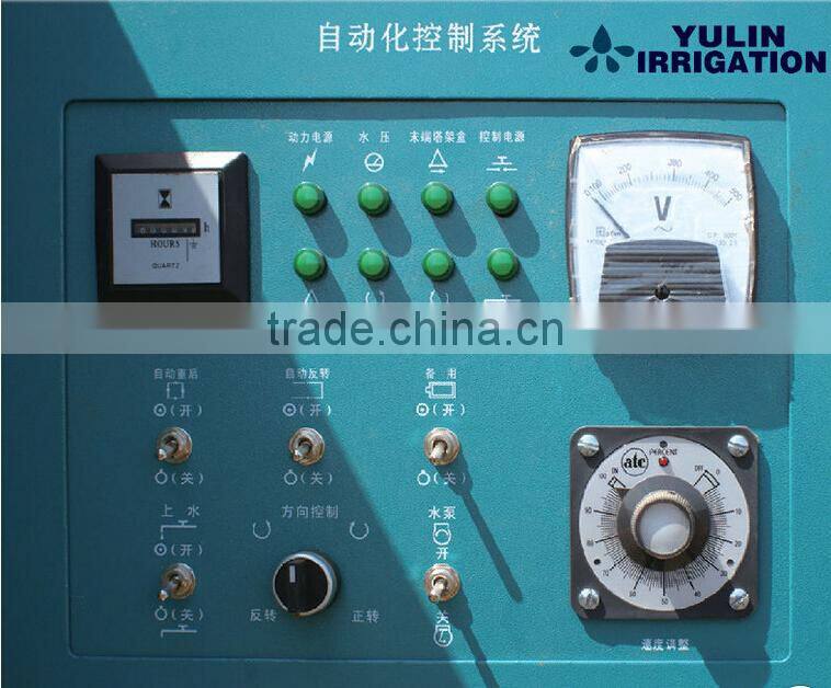 2016 New Intelligent Electrical Control Panel for Agriculture Center Pivot Irrigation System