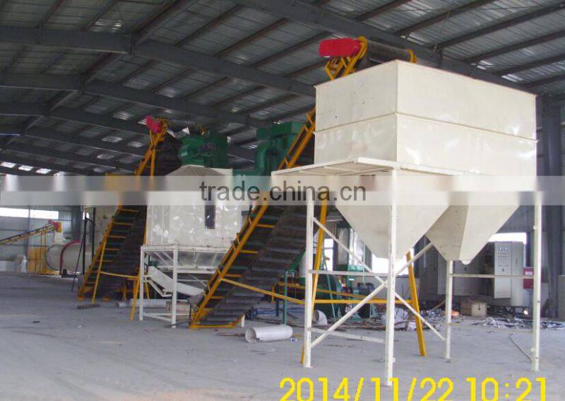china 1-2t/h animal feed pellet cooler