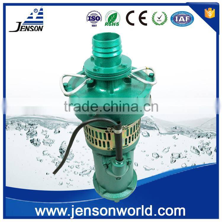 Jenson mass flow agricultural Oil-immersed submersible water pump