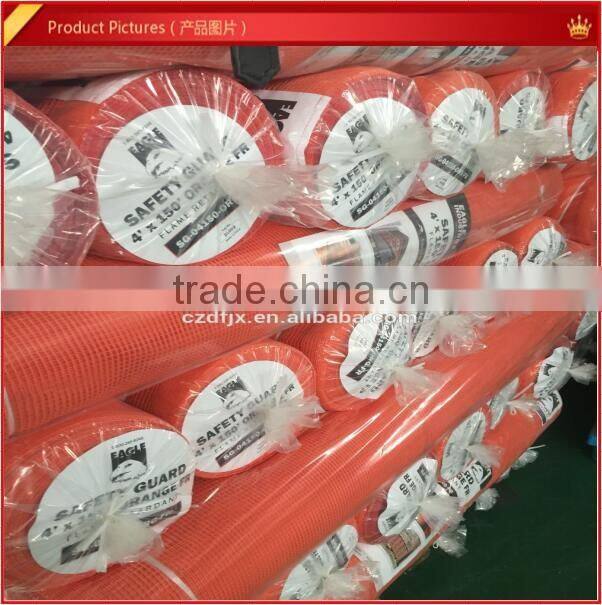 safety net knitting machine construction net weaving loom raschel machine