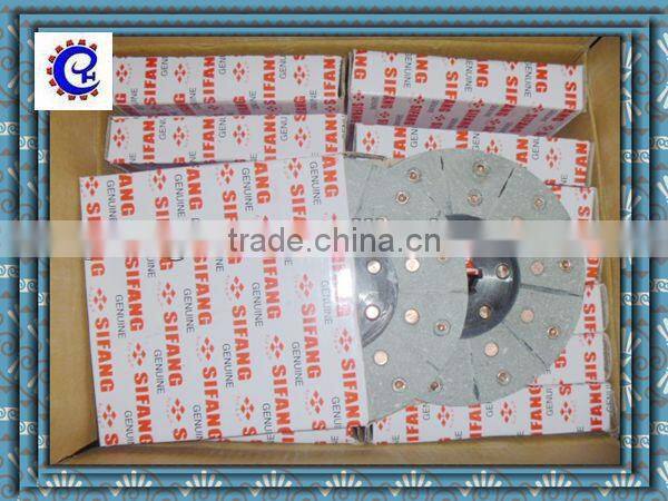 Clutch Disc For SF Tractor