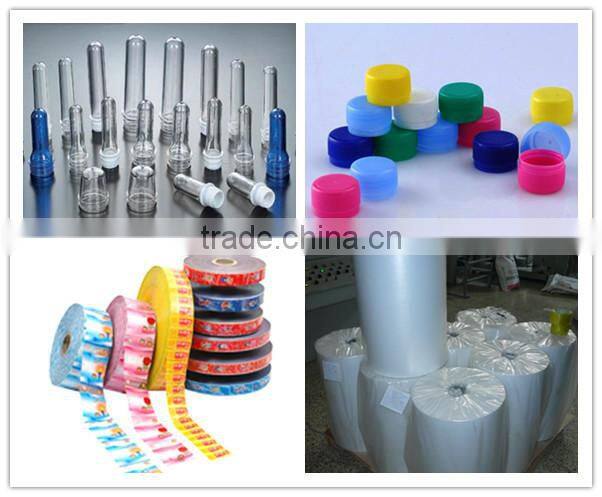 small automatic pure drinking water making machine