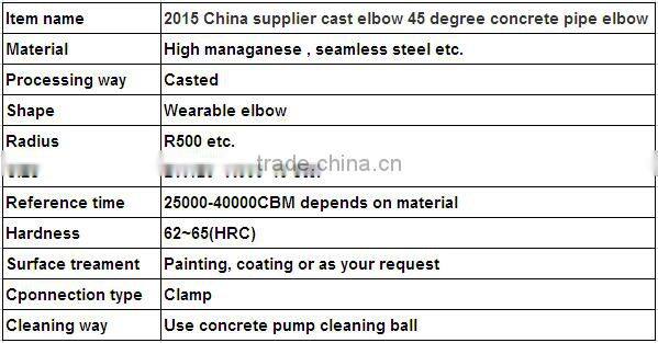 2015 China supplier cast elbow 45 degree concrete pipe elbow