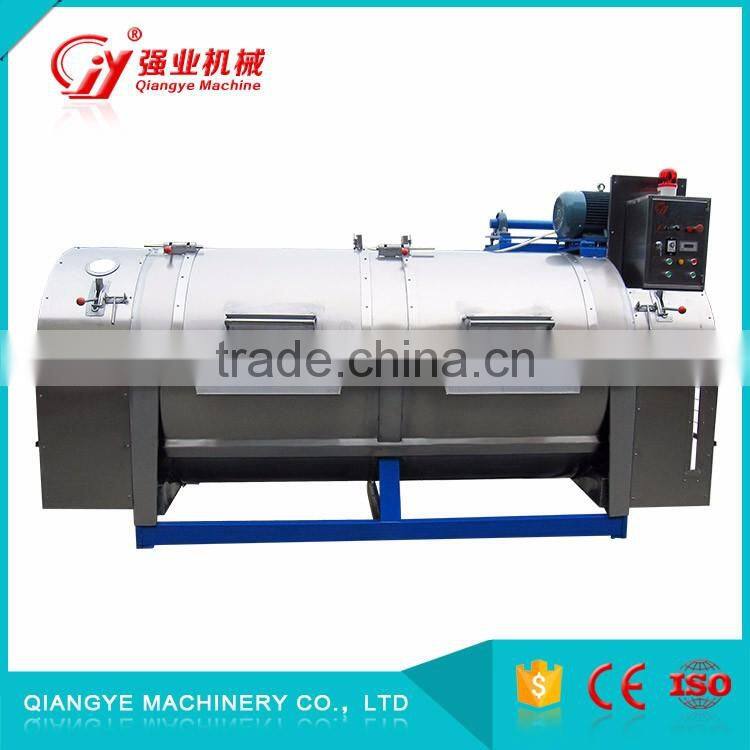 CE Certification 15Kg-460Kg Horizontal Industrial Washing Machine Prices