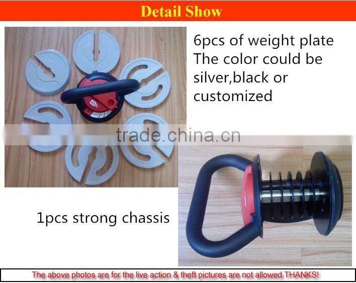 kettlebell adjustable 40lbs /18Kgs