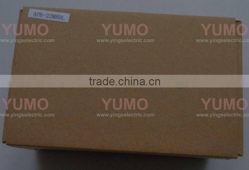 PLC - Programmable Logic Controller module APB-22MRDL