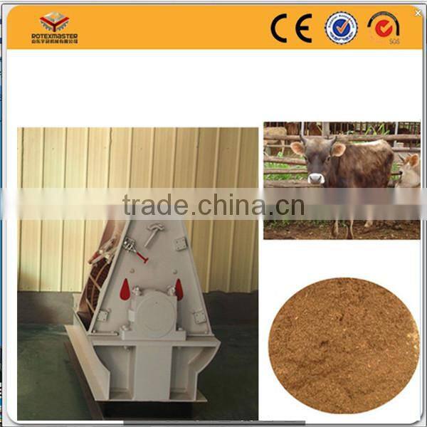 Hammer mill feed grinder/0086-13165110202