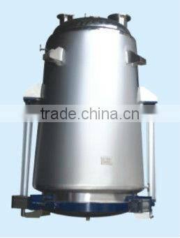 Stainless steel TQ-D Multifunctional Extracting Tank
