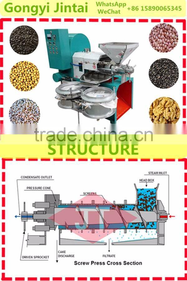 Virgin coconut expeller oil pressing machine home use small size room