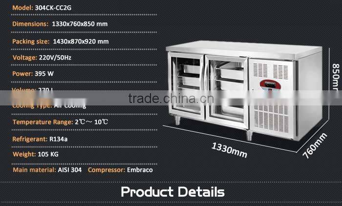 digital display refrigerator/commercial glass door refrigeration/transparent glass door refrigerator