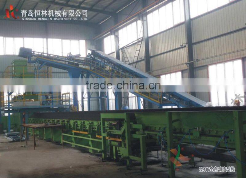 professional vacuum molding line