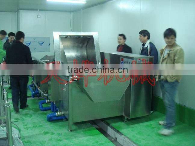 Guangzhou H. X. L. Catering Service Company