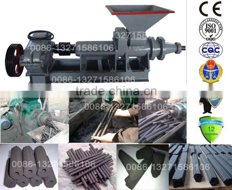 sawdust charcoal powder briquetting machine